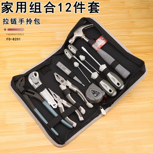 Fukuoka Tools Household Combination Set Property Daily Maintenance Tools Multifunctional Electrician Tool Kit 12-piece Set 12-piece Set