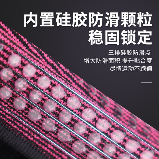 李宁（LI-NING）护膝男运动跑步膝盖关节髌骨保护夏季篮球羽毛球专业半月板损伤女 829白灰单只（抗菌/支撑/防滑） L （建议体重90-150斤）