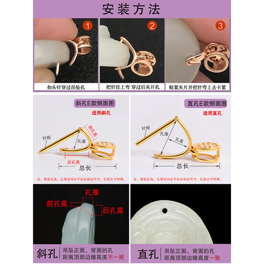 Yuyao 18k gold melon seed buckle Buddha male buckle head au750 accessories oblique hole jade pendant buckle inlaid with thick gold empty support oblique hole E type - small size - 18k gold