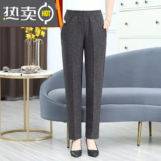 Pantalon féminin d'âge moyen de canard oriental nouveau style de pantalon vieux printemps et automne pantalon harem lâche pantalon occasionnel à taille haute vieille pantalon dames pantalon féminin gris 902 styles pantalon de printemps et d'automne xl suggestion 90-110jin [Jin équivaut à 0,5 kg]