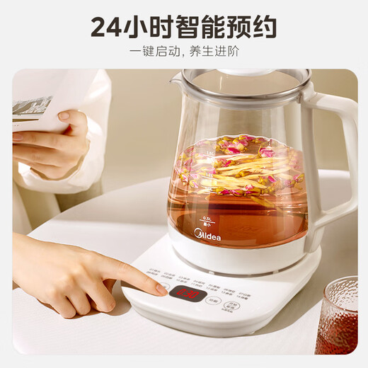 Midea Health Pot 1.5L Fully Automatic Tea Kettle Flower Tea Kettle Kettle 12h Constant Temperature 11-level Temperature Control Maternal and Infant 316L Electric Kettle Tea Maker MK-YSP1508
