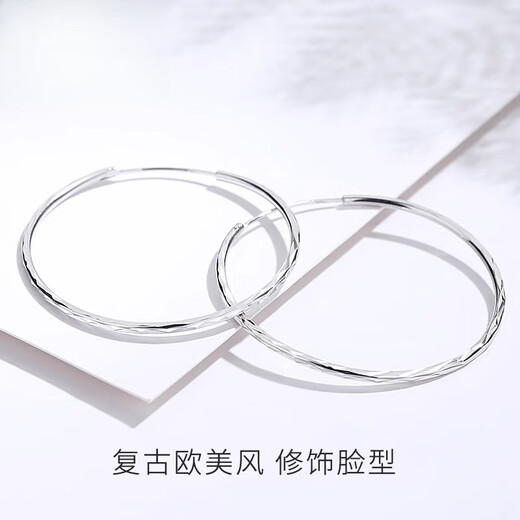 18K gold earrings, plain hoops, large earrings for women, gold and silver rose gold summer earrings 2024, extra large rose gold earrings (diameter 6 cm)