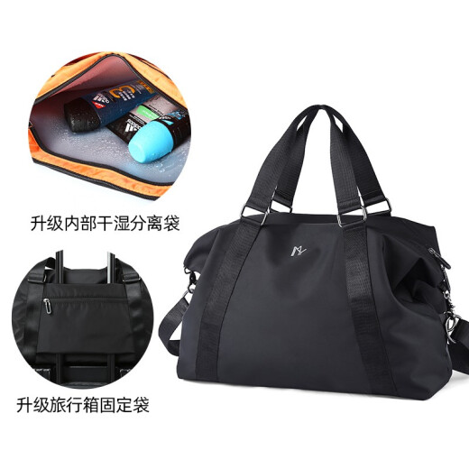 MOONMIX dry and wet separation sports fitness bag for men and women trendy brand yoga bag swimming bag casual simple portable travel bag fashion versatile crossbody bag black [wet and dry separation]