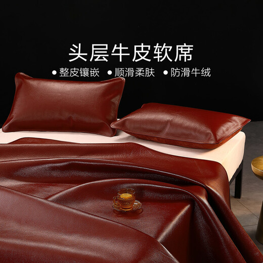 Mercury Home Textiles first-layer buffalo leather mat, summer cool air-conditioned mat, foldable and enlarged, warm, smooth, skin-friendly and comfortable, exclusive horn-flower leather soft mat, 1.5m (5 feet) bed