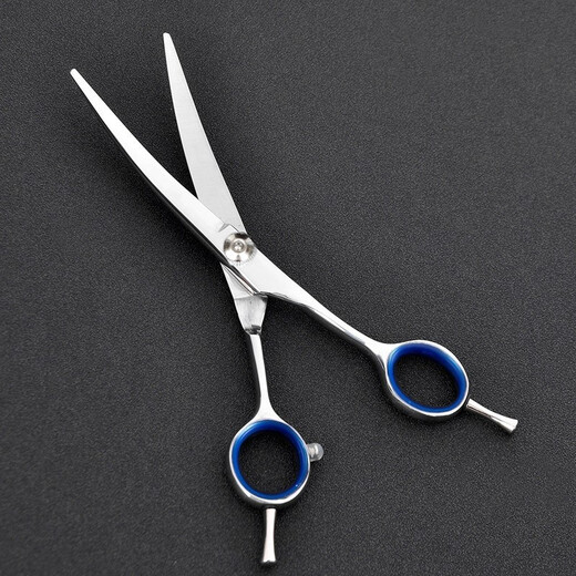 Zigman pet grooming scissors up and down double curve universal 7-inch dog Teddy Golden Retriever professional hair trimming scissors for home use