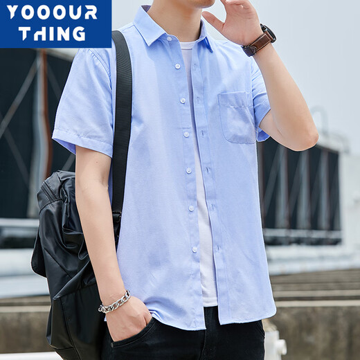 YOOOURTHINGY2024 Sommer- und Herbst-Neue Oxford Spinning Solid Color Shirt Herren Kurzärmel koreanische schlanke Halbschläfe Hemd Männer weiß XL [Vorgeschlagen 120-140jin [Jin ist 0,5 kg]]