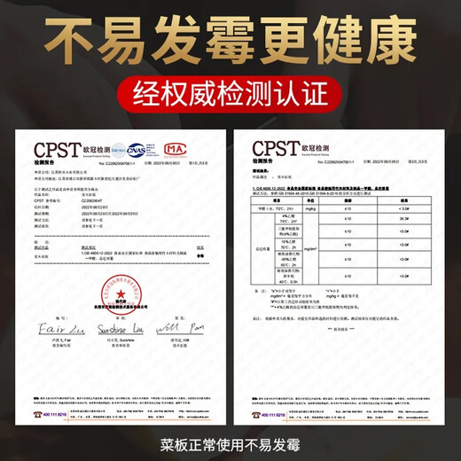 Authentic imported iron wood cutting board household round solid wood cutting board antibacterial and mildew proof whole wood cutting board large knife board thickened diameter 30cm thickness 4cm portable model