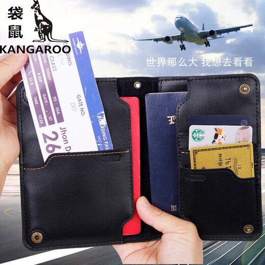Kangaroo (KANGAROO) high-quality new men's wallet passport bag air ticket clip travel document storage bag multi-function card bag overseas passport black
