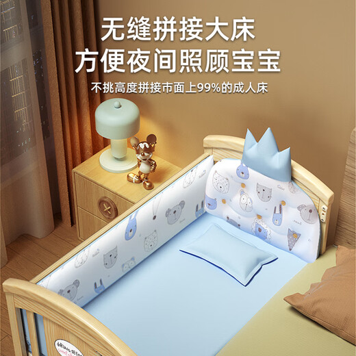 Angi bébé berceau en bois massif lit de bébé sans peinture épissage grand lit multitifonctionnel nouveau-né BB shaker lit d'enfants mobiles + tapis marron + couronne cinq pièces trésor de dragon beige chanceux