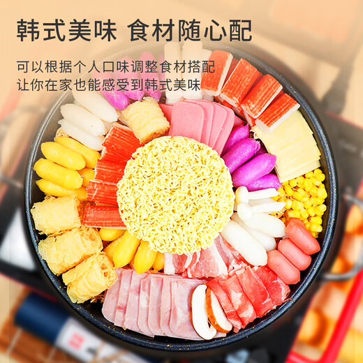 壹传食韩式火锅753g*3袋 芝士年糕懒人小火锅方便速食自煮部队火锅夜宵