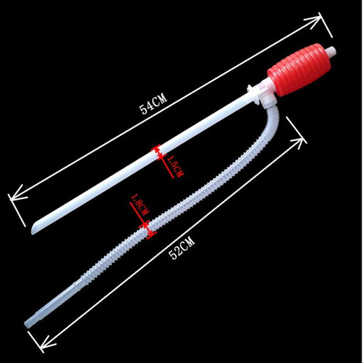 Baolan Rui bottled water pump, purified water pressure device, hand-pressed water pump, manual water suction, no need to seal the oil pump, manual oil pump, water changer + 1.5 meter pipe