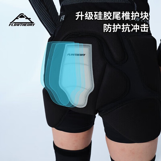 Flow Theory ski protective gear for men and women, upgraded EVA professional sports protective gear, ski hip protection, knee protection, ski equipment set