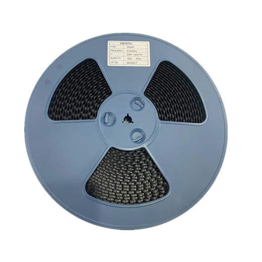 Lanshi SMD crystal oscillator passive crystal 49SMD 4.897MHZ (100 pieces)