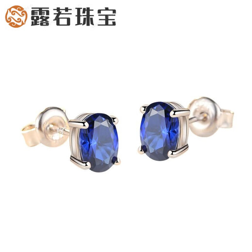 Buhesyt sapphire earrings for women Japanese and Korean fashion colored gemstone earrings sterling silver plated 18k gold tanzanite earrings accessories earrings accessories