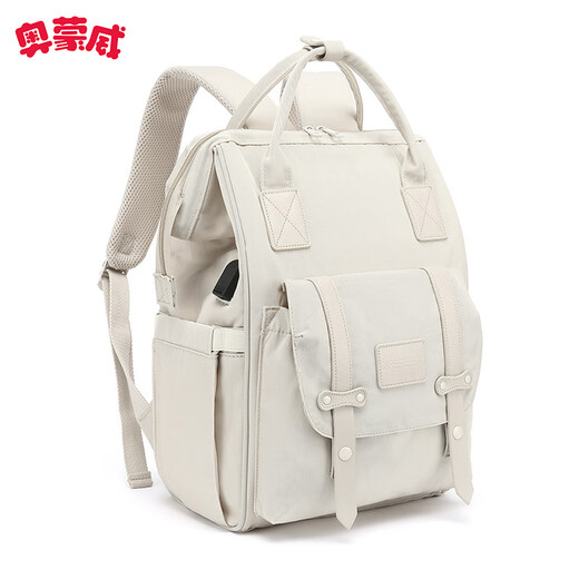 Aomonwei Mama -Tasche Multifunktionale Mutter und Baby Mutter große Kapazität Leichtes Tragen Schultern und Gehen Babybabysbeutel mit Papa Limette