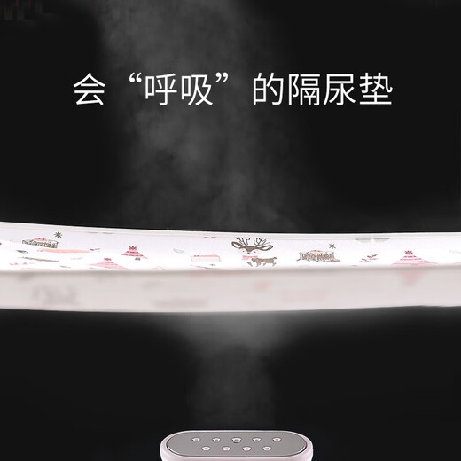 Mufan Baby Urine Septum tampon peut être lavé avec de l'eau et un coussinet de soins pour les nouveau-nés étanche et respirant super grand tante pad universel toutes saisons animaux petits 2 packs [34 * 45cm]