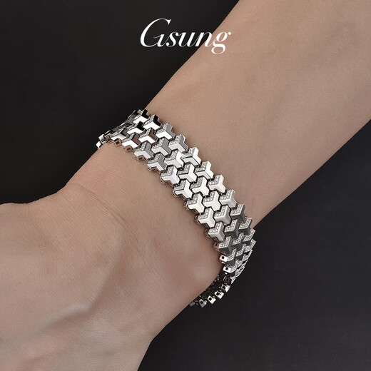 Platinum bracelet for men PT950 new model inlaid with moissanite bracelet, stylish and stylish platinum men's bracelet, shiny PT950 bracelet about 95 grams 19.5cm customized