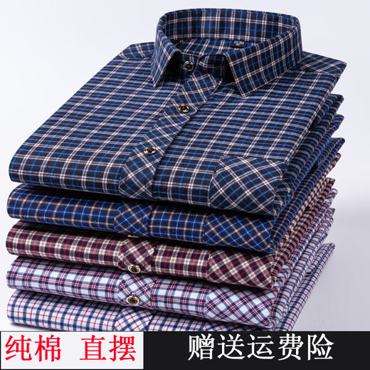 GTYUWVG Camisa vieja de algodón grueso para hombres Camisa a cuadros delgada de manga larga de verano para hombres para personas gordas Camisa cepillada de talla grande njr102 recta 11XL 3890-115Jin Jin es igual a 0,5 kg