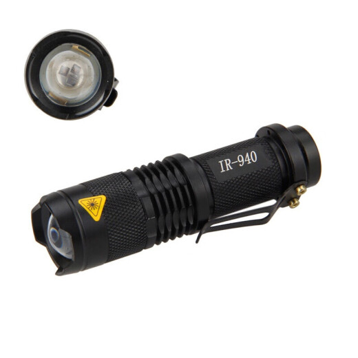Focusing infrared flashlight 940/850nm night vision instrument camera fill-in flashlight monitoring light source fill-in light 3W850AA battery
