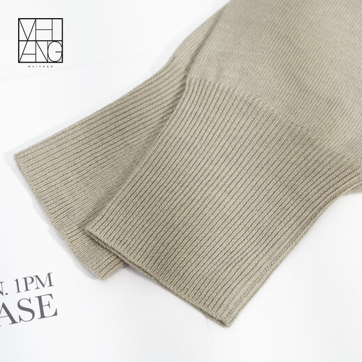 MEIYANG Champagne knitted wool suit Quiet and luxurious temperament V-neck long-sleeved sweater straight tank top skirt new sweater sweater light coffee (top) S