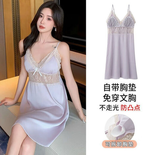 
Arctic velvet (Bejirog) ice silk cool sling nightgown for women with chest pad summer thin vest sexy sleeveless sweet pajamas home clothes AM-11964 #with chest pad M [recommended 80-100Jin [Jin equals 0.5 kg]]