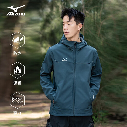 Mizuno Outdoor Soft Shell Autumn Cardigan Jacket Velvet Hooded Windproof Mountaineering Casual Top Black L