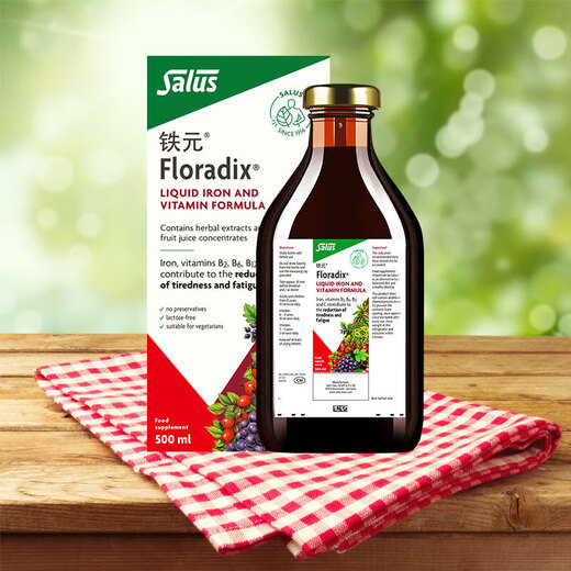 
FLORADIX Shalus Iron Yuan German Import Iron Yuan Upgrade Oral Liquid 500ml Iron and Blood Replenishment Oral Liquid Add Vitamin B