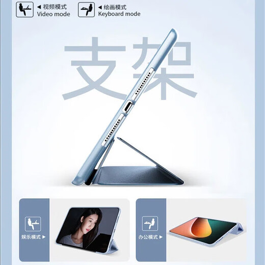 中瑟 适用华为MatePad保护套11.5英寸2024新款BTKR-W00华为平板电脑保护壳全包防防摔休眠三折软皮套 经典黑-智能休眠【配触控笔】