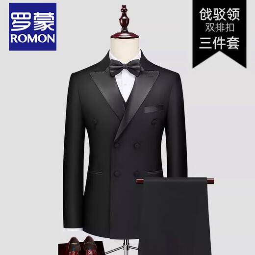 ROMON high-end casual suit men's suit groom wedding dress Korean version slim and handsome business formal suit two-piece suit 3188 black three-piece suit M (80-105)