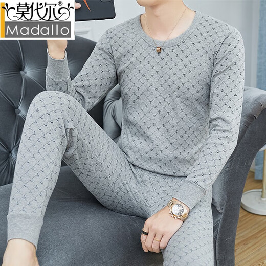 Modal Thermal Underwear Men's Autumn and Winter Long Sleeve Pure Cotton Thin Round Neck Printed Autumn Clothes and Autumn Pants Set Men's Youth Slim-fitting Inner Wear Coldproof Basement Cotton Sweater Light Gray Round Neck L