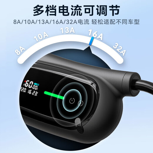 Charging Elf New Energy Vehicle Charging 7KW Electric Vehicle Charging Gun is suitable for BYD Tesla Wuling Aian Zero Sport model universal portable charger 5 meters double in one