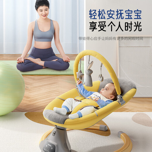 Bobilong überredet den Baby -Schaukelstuhl Baby Schaukelstuhl Baby Schlaf Liege Neugeborene Elektromie