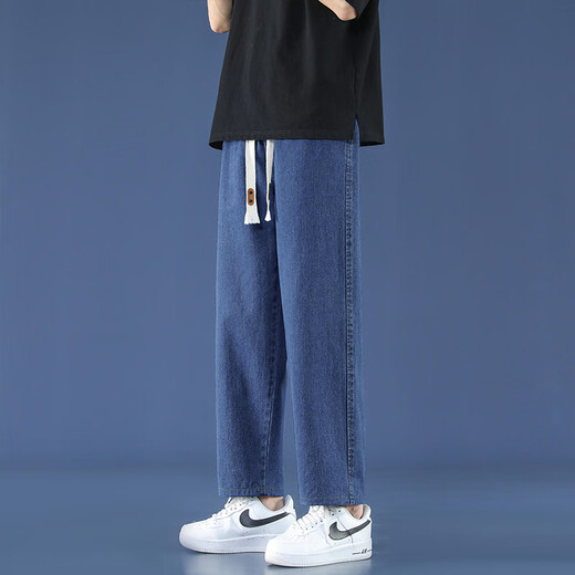 Foss Phil Light Blue Jeans Summer Summer de nueve puntos sueltos de nueve puntos de moda y pantalones de moda de patas anchas informales 718-K829 Blue oscuro XL [recomendado 145-160Jin [Jin equivale a 0.5 kg]]]