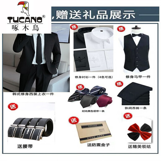 Woodpecker Casual Suit Suit Men's Korean Style Business Suit Three-piece Slim Wedding Groomsmen's and Groom's No-Iron Suit Jacket Two-button Navy Suit + Vest + Pants + Belt + Tie 5XL