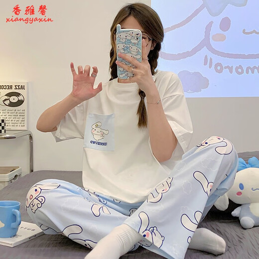 Pyjamas Xiangyaxin pour femmes en 2024 Nouveau pantalon à manches courtes en coton pur