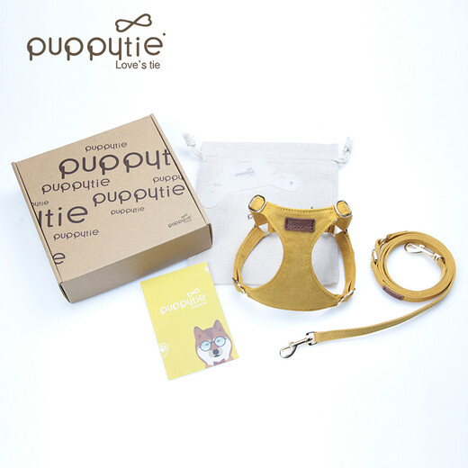 Puppytie dog outing leash vest type dog walking leash pet supplies dog rope adjustment small dog harness Teddy Banana Yellow - Harness + Traction Rope M-Medium Recommended 15-28Jin Jin equals 0.5 kg