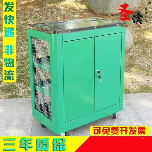 Jingxinda Auto Maintenance and Repair Workshop Repair Tool Cart Cart Mesh Double Door Side-by-side Door Tool Cart Tool Box Tool Cabinet Fully Enclosed Double Door Red