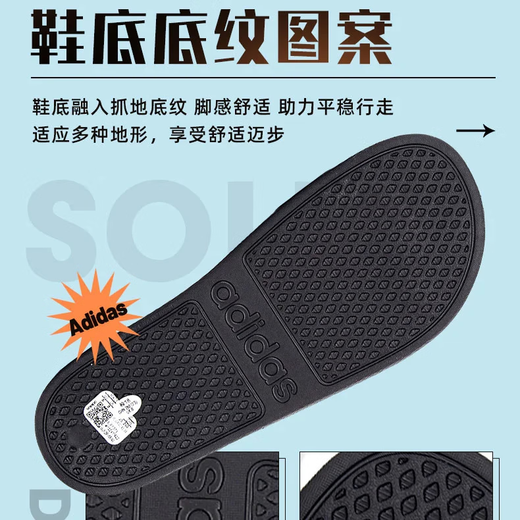 阿迪达斯 （adidas）拖鞋男鞋 25秋季新款凉拖运动鞋户外沙滩鞋休闲人字拖鞋女鞋 IF7371/全黑/一字拖/店长推荐 40.5 内长25cm