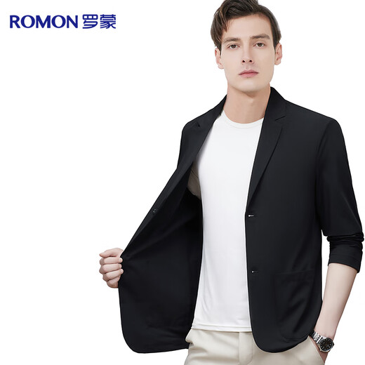 罗蒙【冰丝 防紫外线】防晒衣西服男士夏季薄款西装外套单西上衣夹克