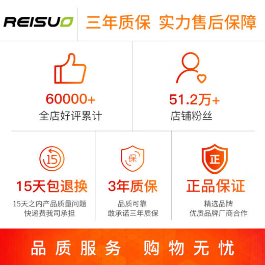 微星 i5 12400F/13400F/RTX3060/4060/5060Ti黑神话悟空游戏主机电脑台式机组装电脑主机DIY整机 配置三i5 13490F丨512G丨RTX3050