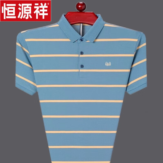 恒源祥T恤男新款中年男士短袖T恤男翻领纯棉冰丝条纹POLO 衫男上衣 HH826橘色 XL 175建议140-160斤