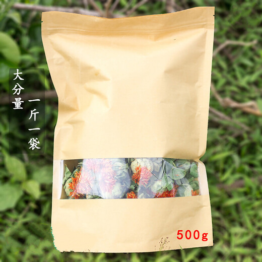Tíbet Saffrón WAFFRON Whole Flowers Special Class 500G Materiales de hierbas chinos de hierbas de hierbas de hierbas Embaja en agua