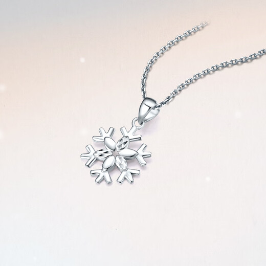 Saturday Fortune (ZLF) PT950 platinum pendant women's dream snowflake pendant without chain 1.66g