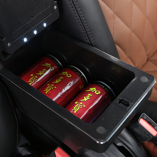 Fangheng Shanghai Volkswagen Tiguan armrest box Tiguan L armrest fashion version central armrest box modification accessories without punching Tiguan black black line two-layer cowhide