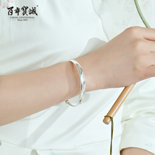 [Gift for girlfriend] Centenary Baocheng original lucky four-leaf clover 999 pure silver bracelet women's Korean style fashion jewelry horse circle silver bracelet lucky flower language