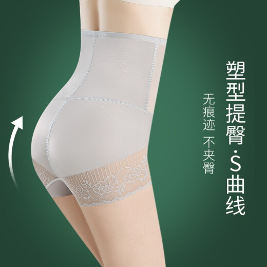 [Pack of 2] Maohuo high-waist tummy control pants buttocks shaping pants postpartum boxers breathable seamless waist corset thin body shaping garments shaping yoga panties new women's skin color + gray [triangular style] one size fits all (suitable for 80-165Jin [, Jin is equal to 0.5 kilogram])