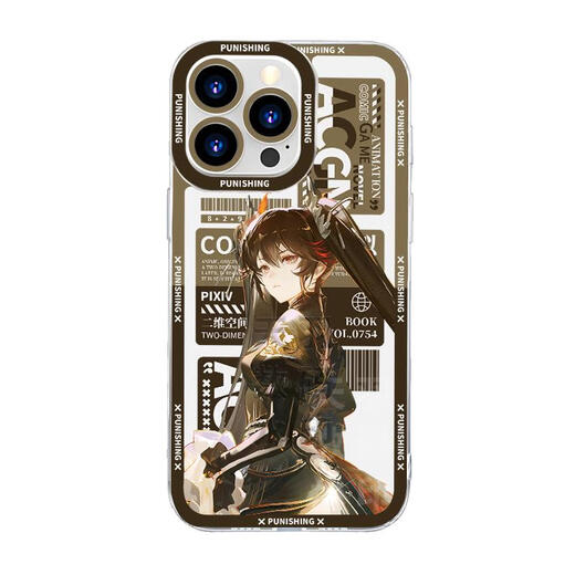 Shuncan Lucias SWOOG Flames vs. Double Pamishi Handy-Hülle für IQOO11S Transparent Neo87 Soft Shell K60 Rubik's Cube K50 New-753 Lucias SWOOG Flames gegen Doppelpamishitian Redmi K70