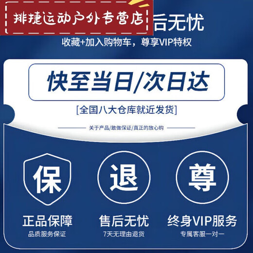 Shantou Lincun Airtag Bicycle Water Bottle Cage Hidden Accessories Road Bike Mountain Bike Positioning Anti-Theft Water Bottle Cage Cycling Water Cup Black and Red Can Place Locator