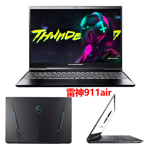 Thor Laptop 911MT Schwarzer Krieger Sekselling Gaming-Laptop 15,6 Zoll 144Hz High Pinsel Hähnchenstrahl RTX4060 911/911AIR I7-8 Generation GTX1050 16G Speicher + 512G Festkörperstaat Festplatte