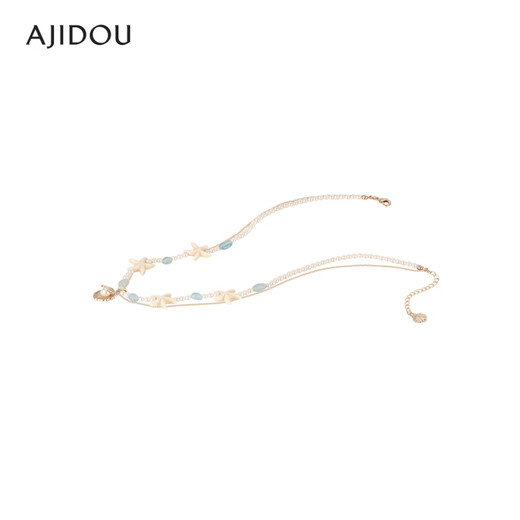 Ajidou Ajidou Regalo de cumpleaños Sunset Series Collector Collector Estilo de vacaciones Regalo de collar para novia Regalo de cumpleaños para mujeres